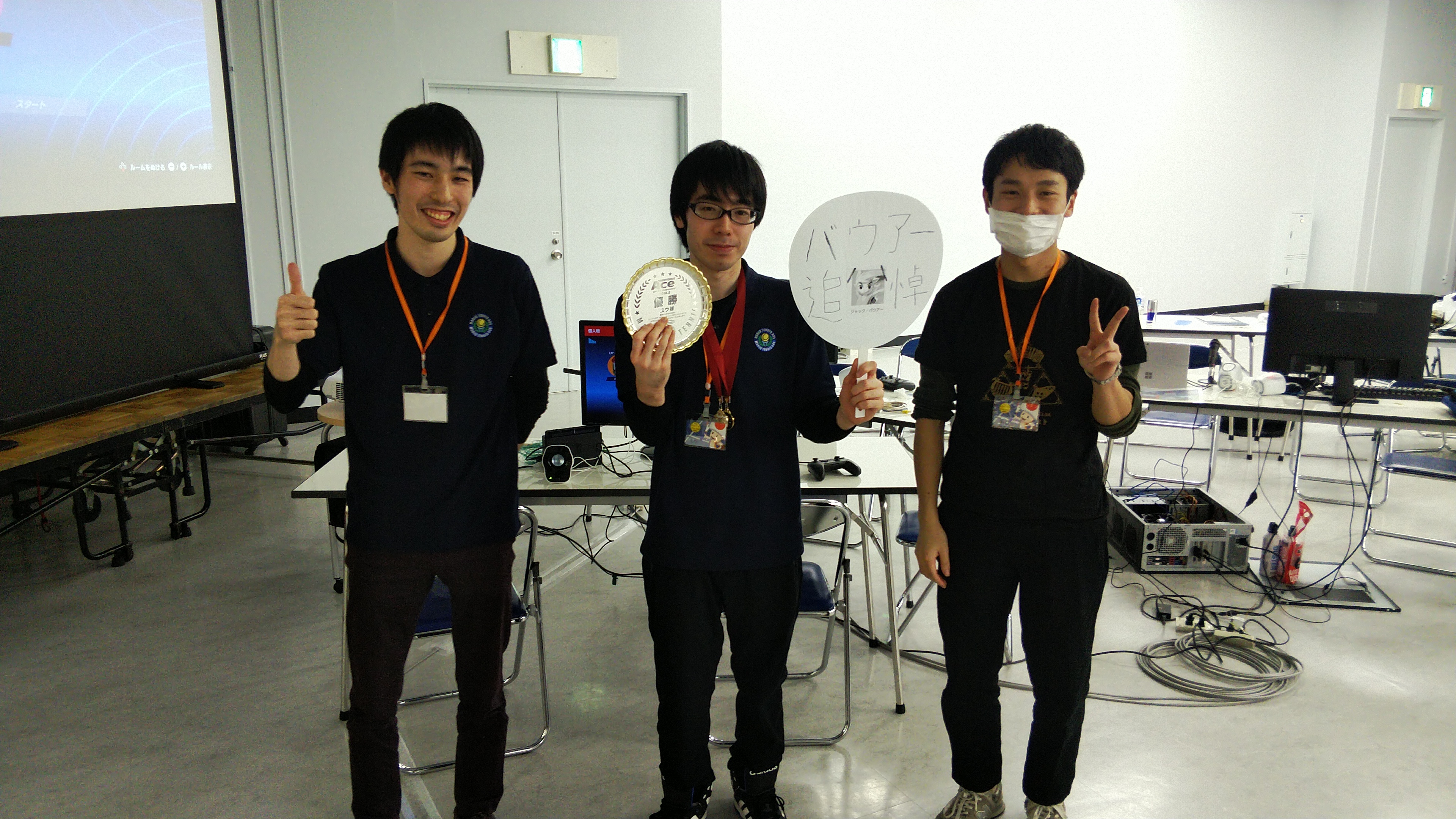 TOP3 - 左から、じるーさん、ユウさん、あじさん
