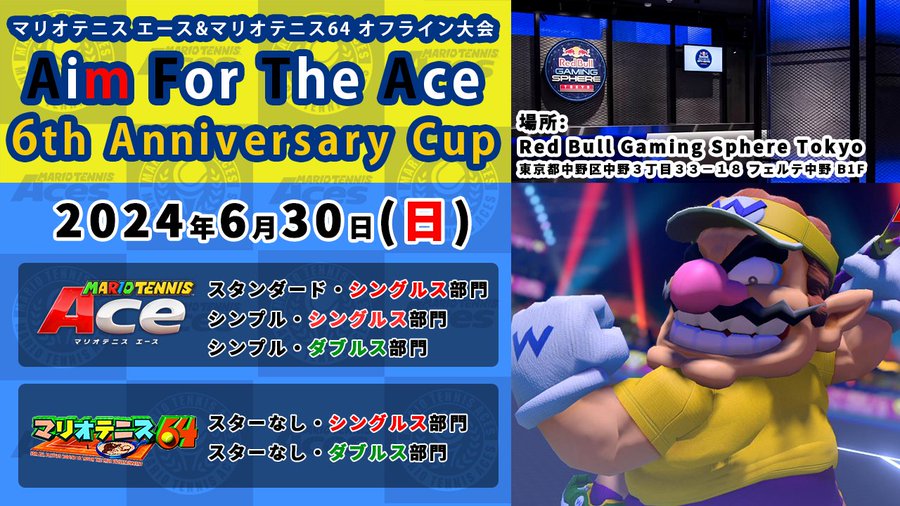 Aim For The Ace ~6th Anniversary Cup~