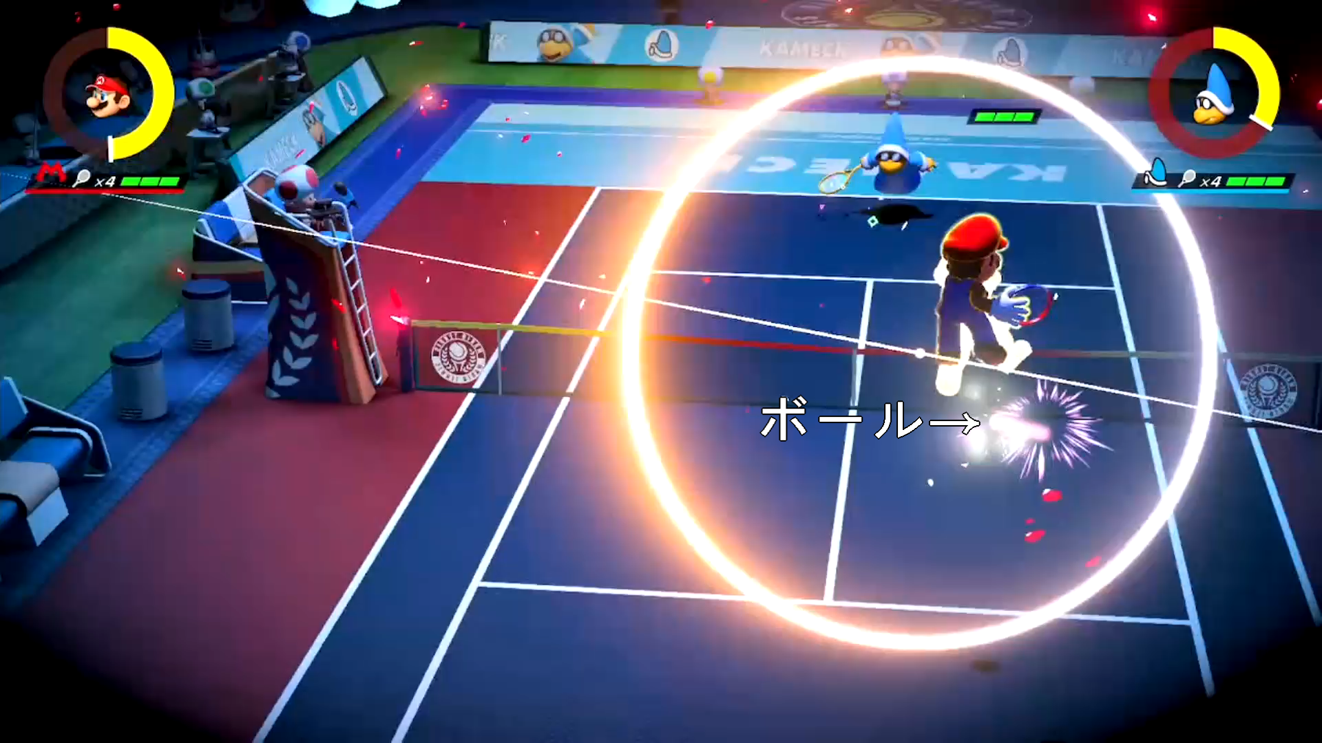 5.予定より下の打点でねらいうちが発射！